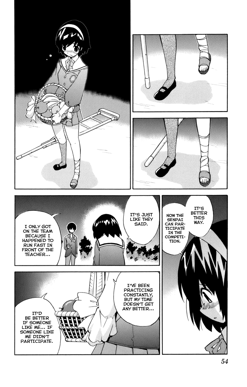 The World God Only Knows Love Makes the World Go 'Round 第54页