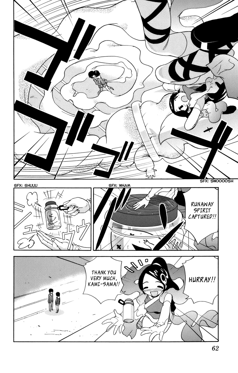 The World God Only Knows Love Makes the World Go 'Round 第62页