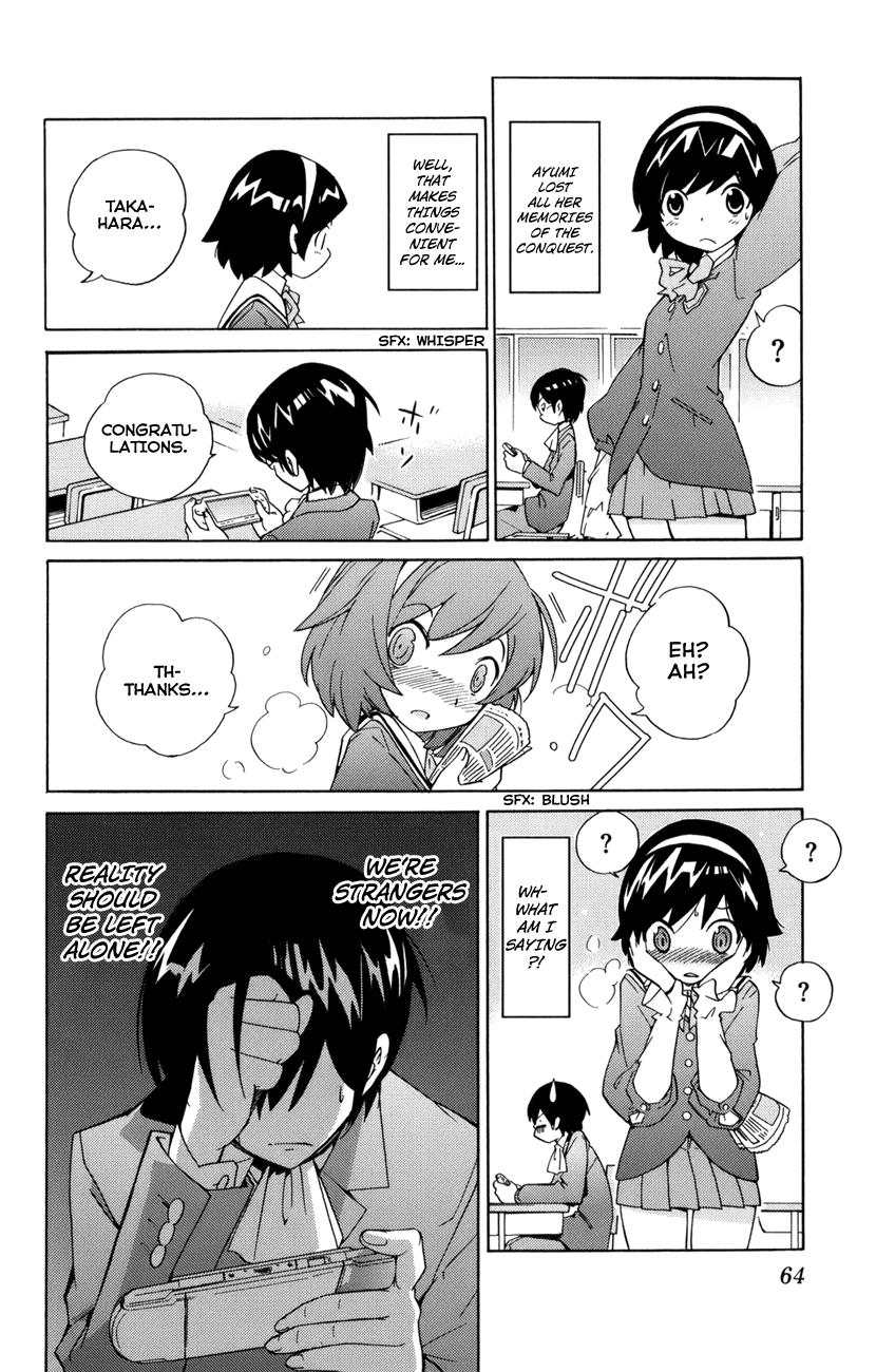 The World God Only Knows Love Makes the World Go 'Round 第64页