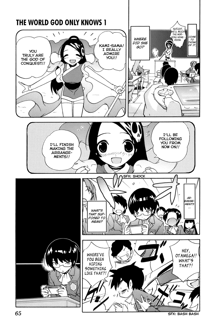 The World God Only Knows Love Makes the World Go 'Round 第65页