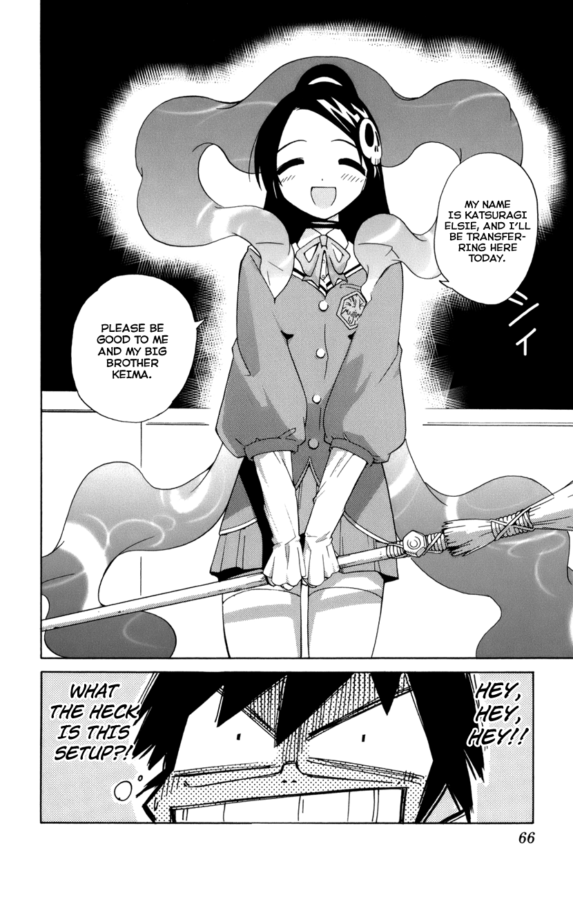 The World God Only Knows Love Makes the World Go 'Round 第66页