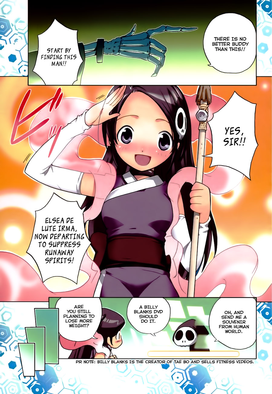 The World God Only Knows Love Makes the World Go 'Round 第8页