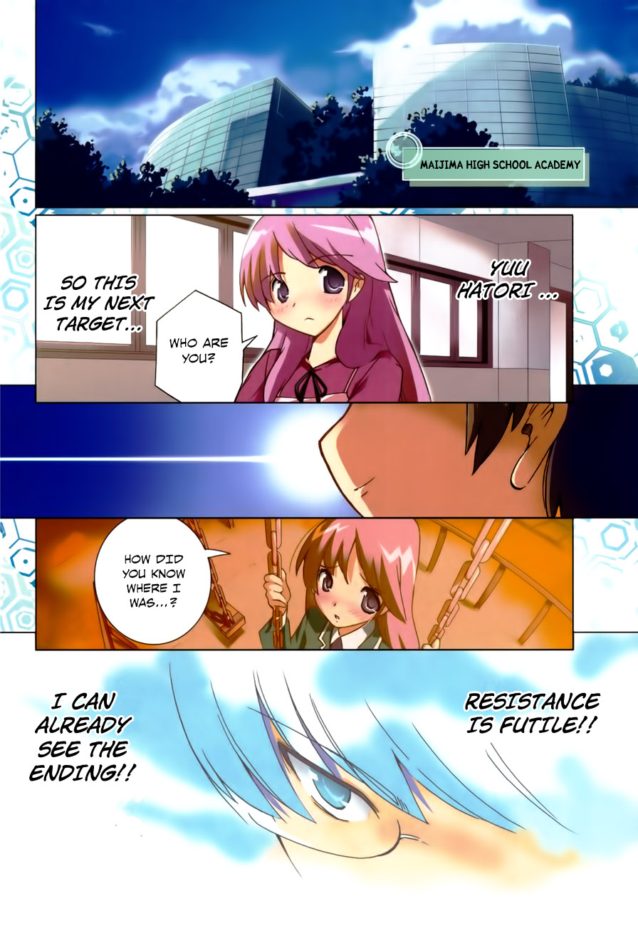 The World God Only Knows Love Makes the World Go 'Round 第10页