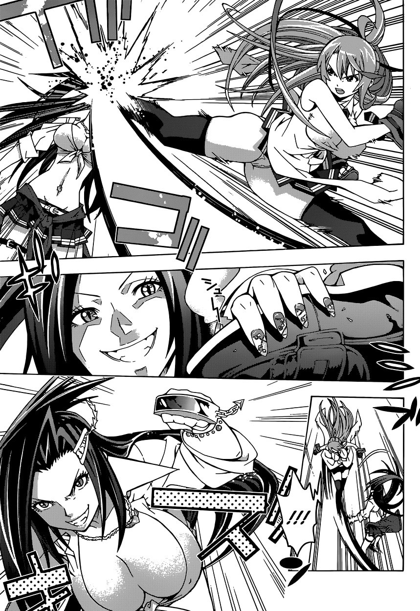 Dragons Rioting Vol. 1 Ch. 1 第30页