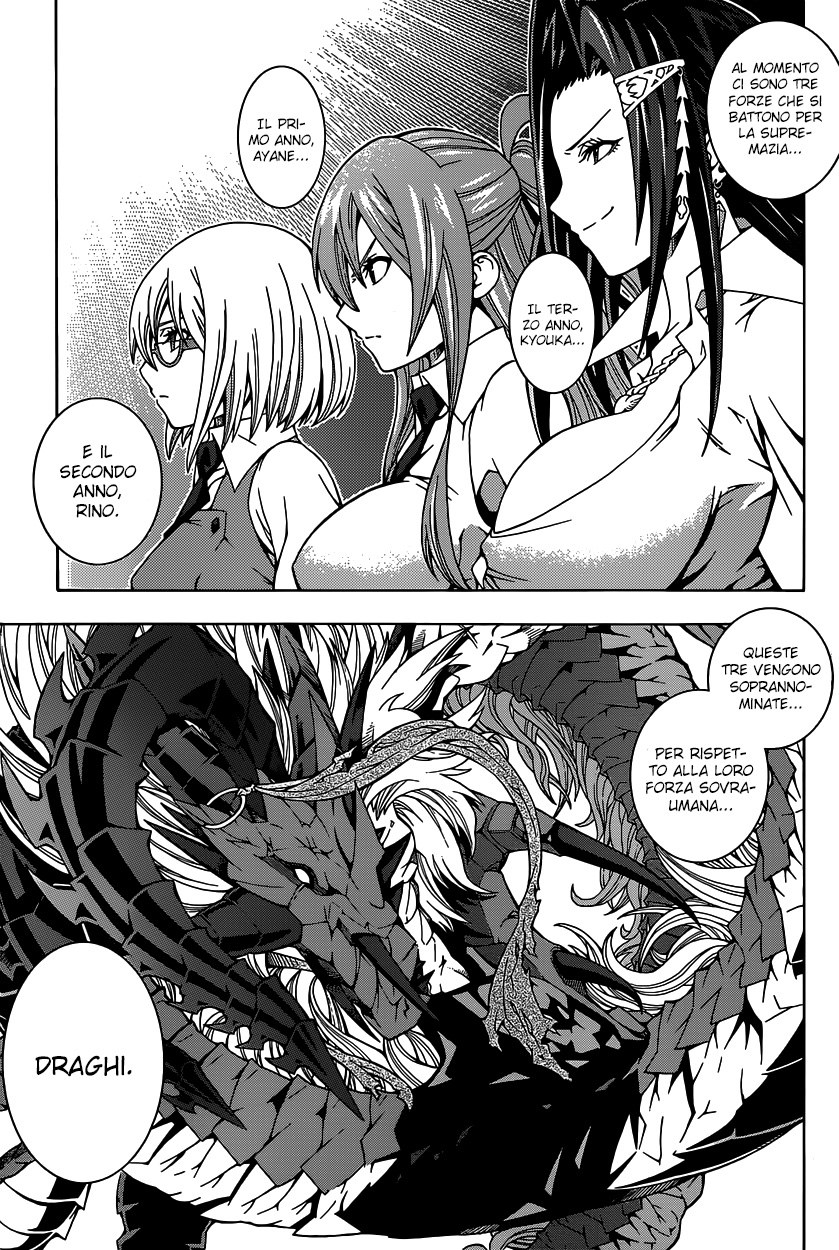 Dragons Rioting Vol. 1 Ch. 1 第36页