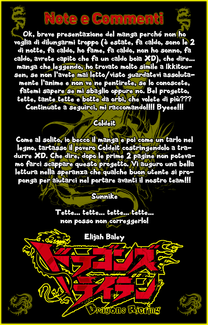 Dragons Rioting Vol. 1 Ch. 1 第52页