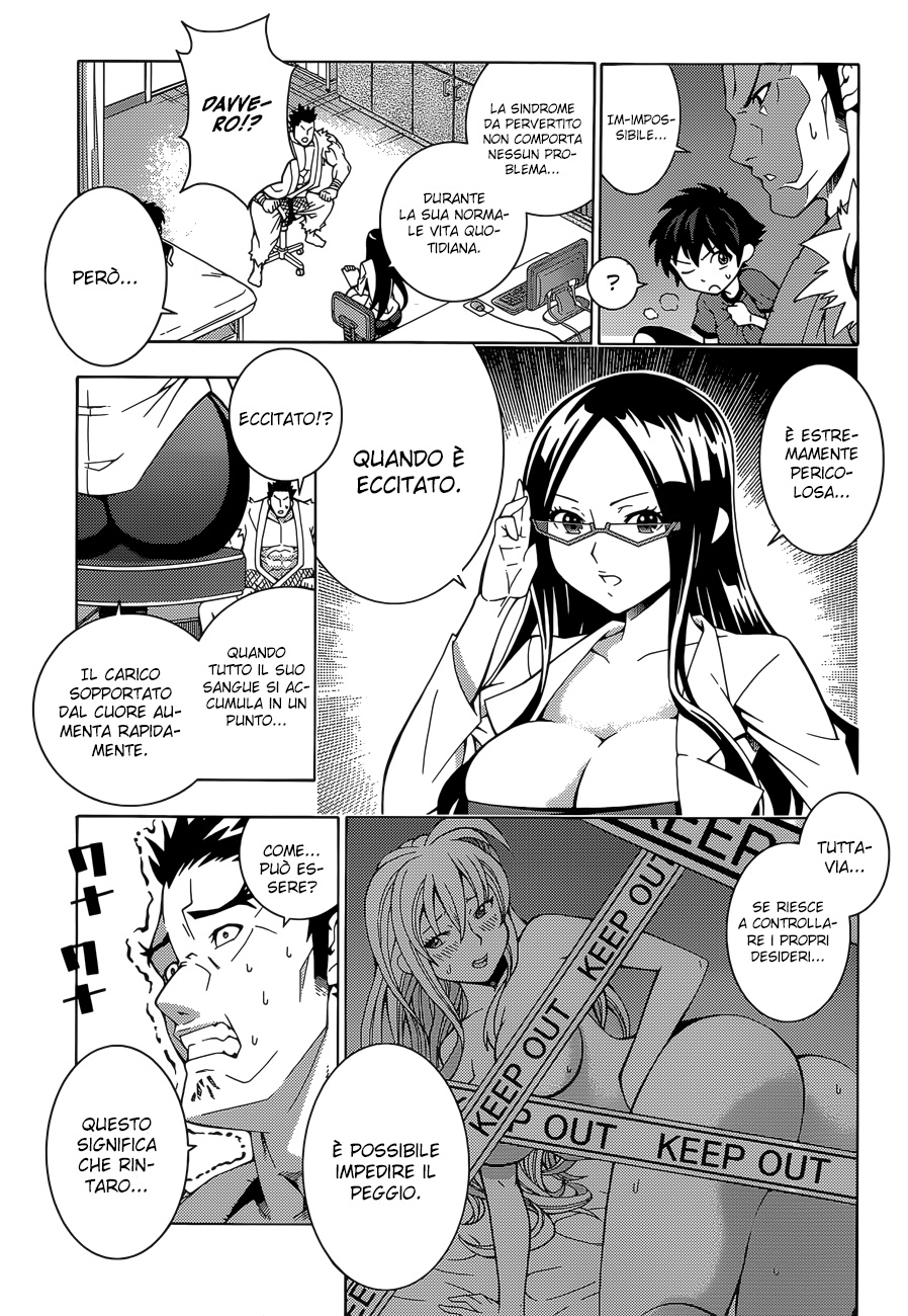 Dragons Rioting Vol. 1 Ch. 1 第7页