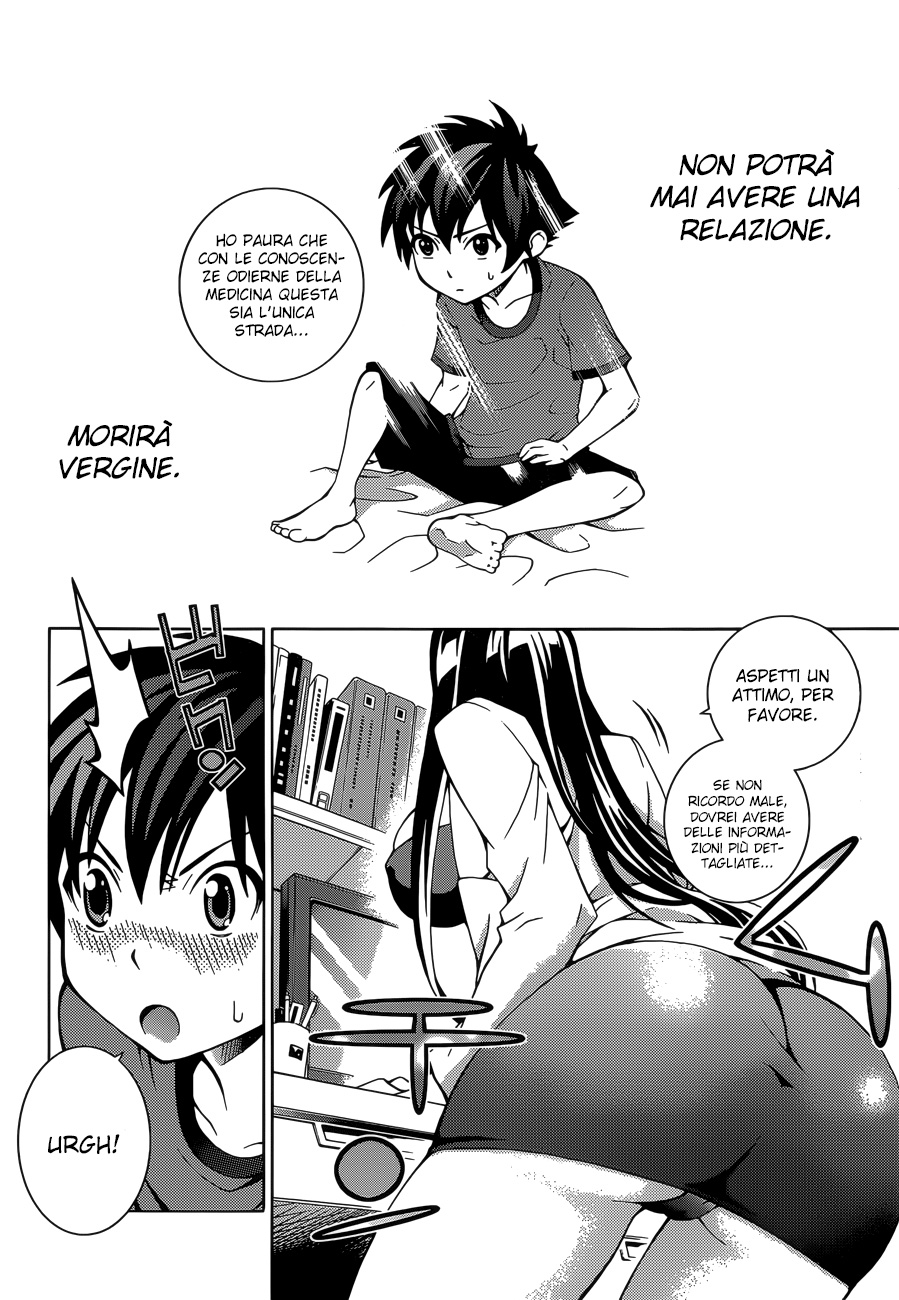 Dragons Rioting Vol. 1 Ch. 1 第8页