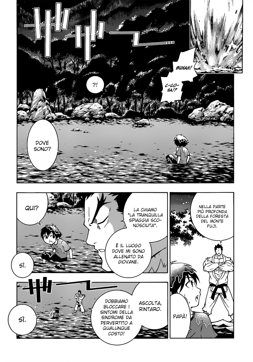 Dragons Rioting Vol. 1 Ch. 1 第10页