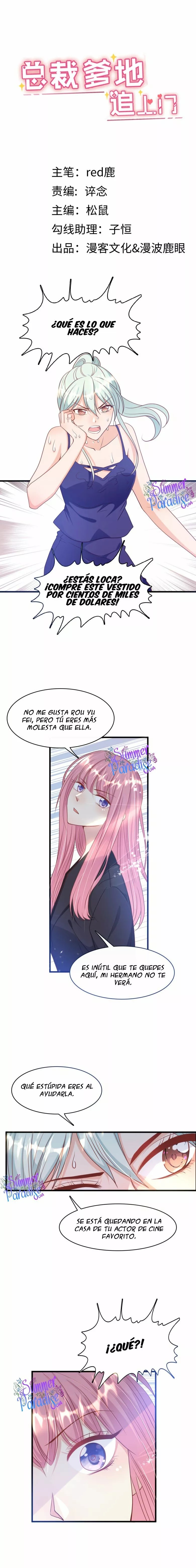 Little Cupid, Dad Is Here! Ch. 38 第4页