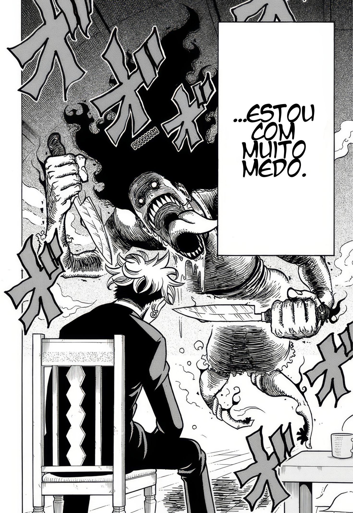 Exorcist no Kiyoshi-kun 第5页