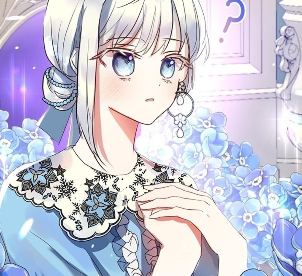 Monster Duke's Daughter Ch. 2 第18页