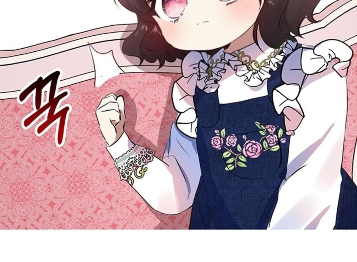 Monster Duke's Daughter Ch. 2 第173页