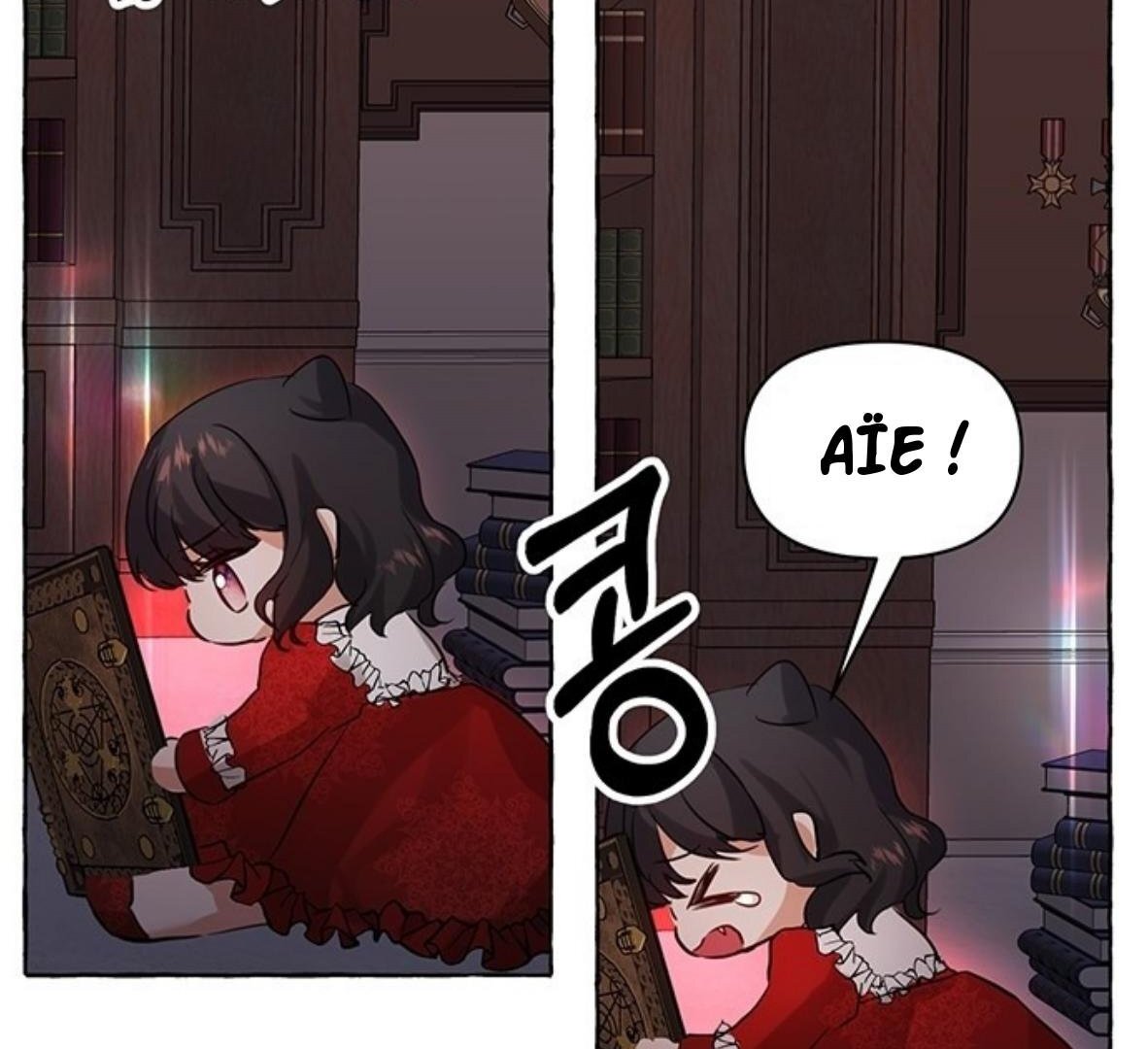 Monster Duke's Daughter Ch. 2 第5页