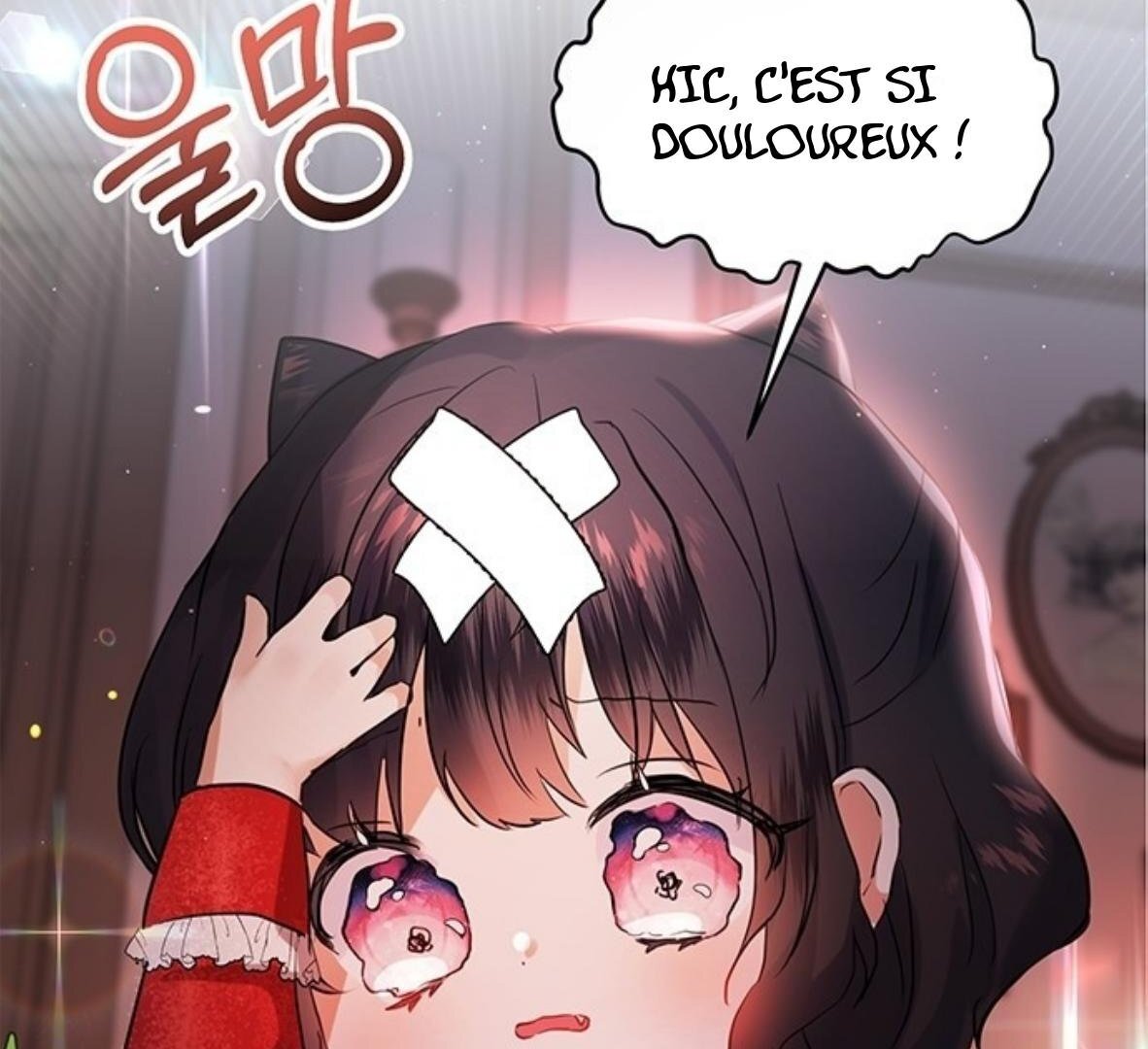 Monster Duke's Daughter Ch. 2 第7页