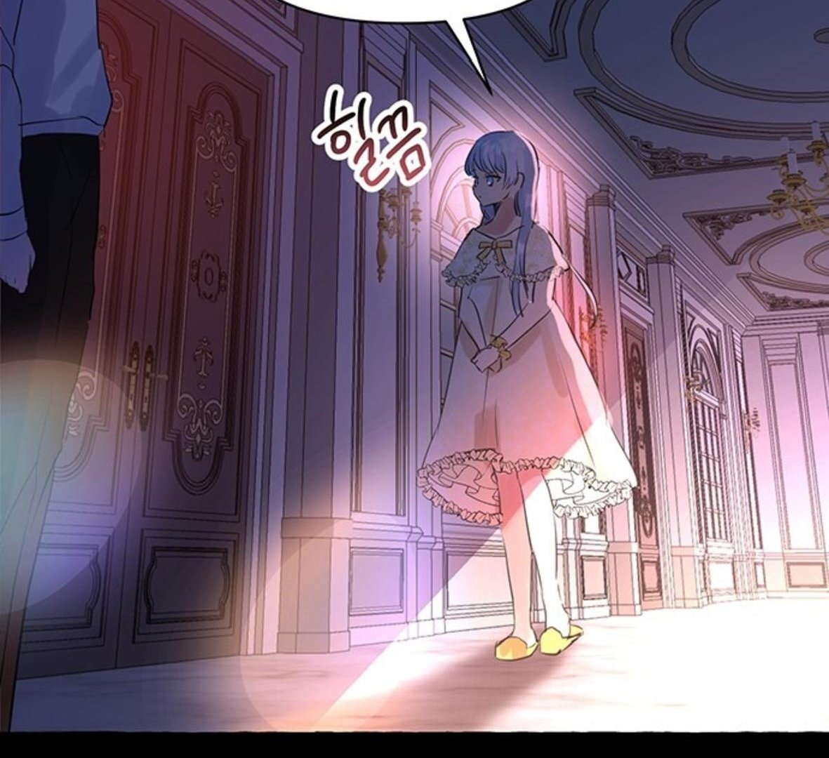 Monster Duke's Daughter Ch. 2 第63页