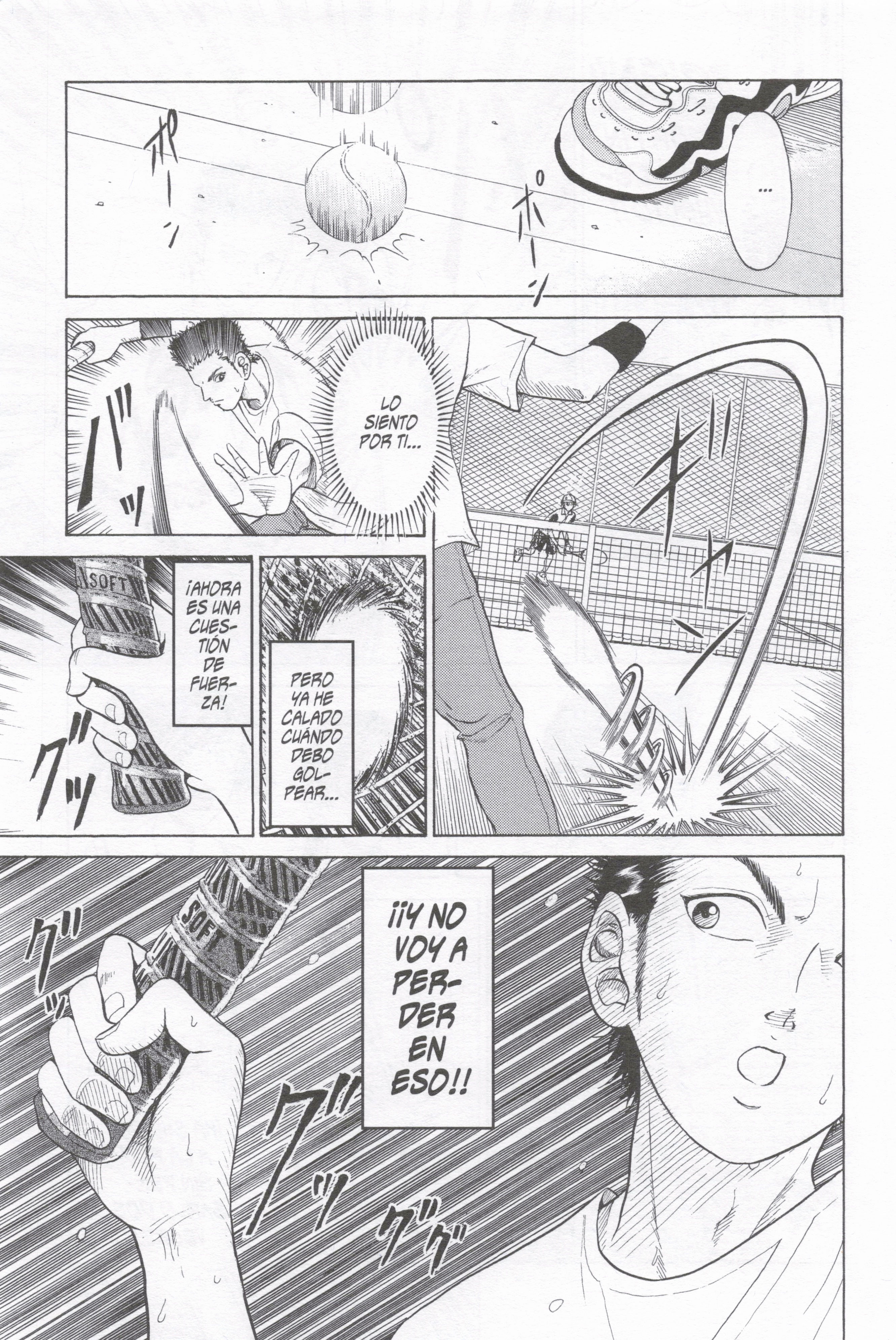 The Prince of Tennis ¡Segundo contra primero! 第15页