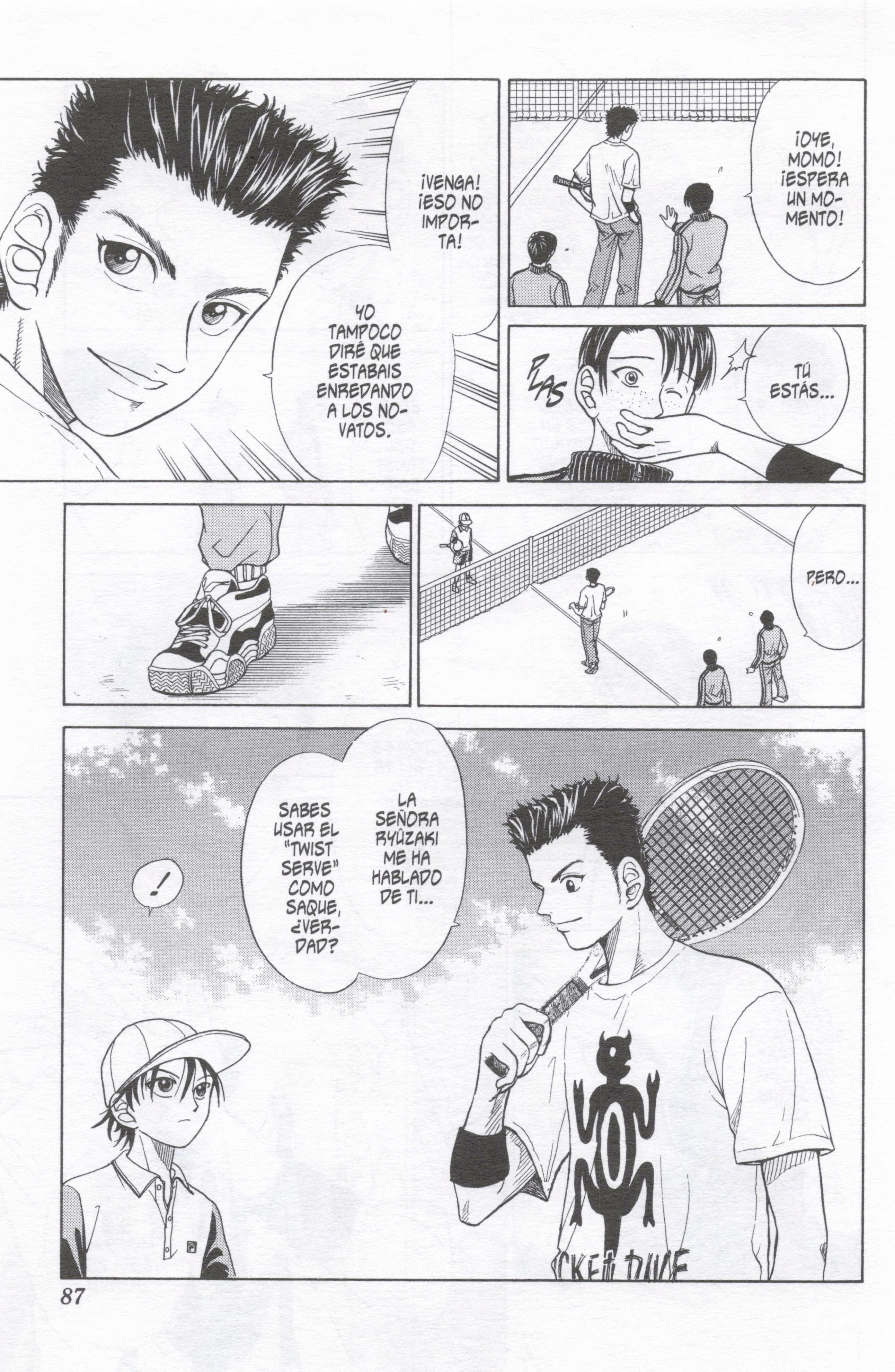The Prince of Tennis ¡Segundo contra primero! 第3页