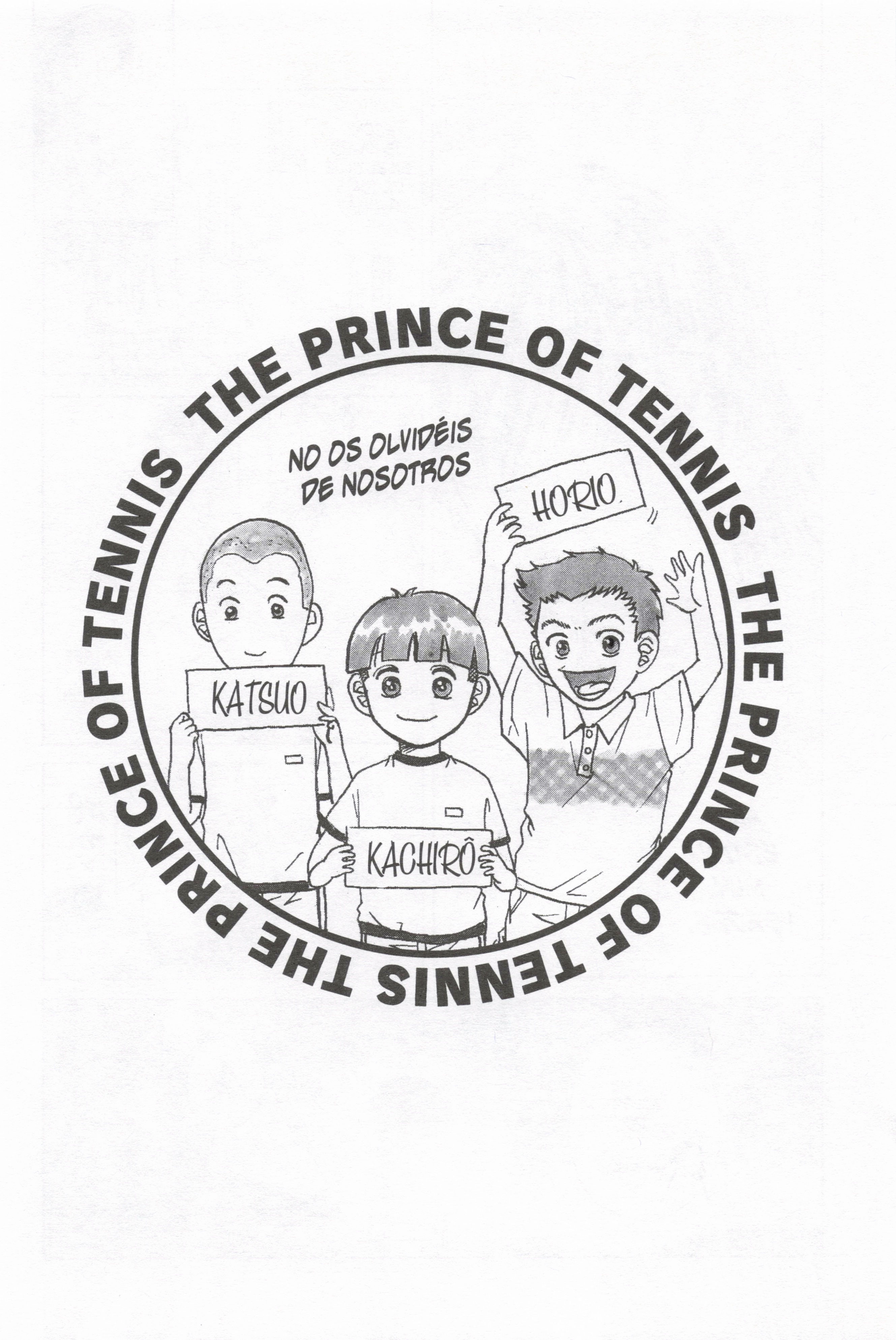 The Prince of Tennis ¡Segundo contra primero! 第24页