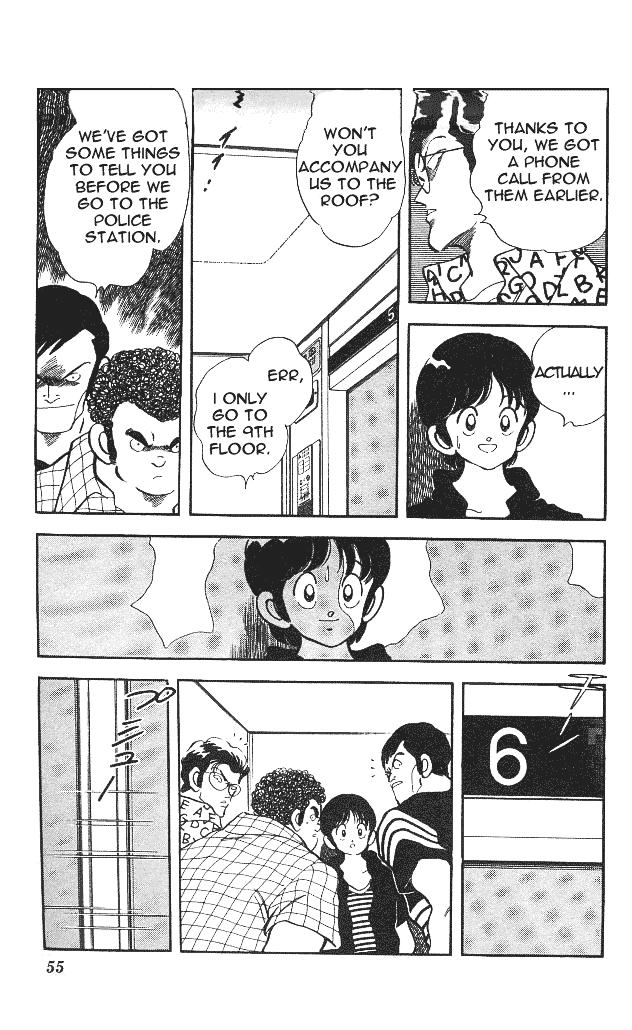 Slow Step Three Pals? 第19页