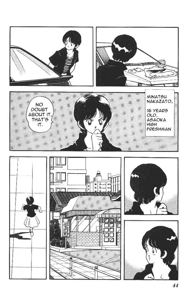 Slow Step Three Pals? 第8页