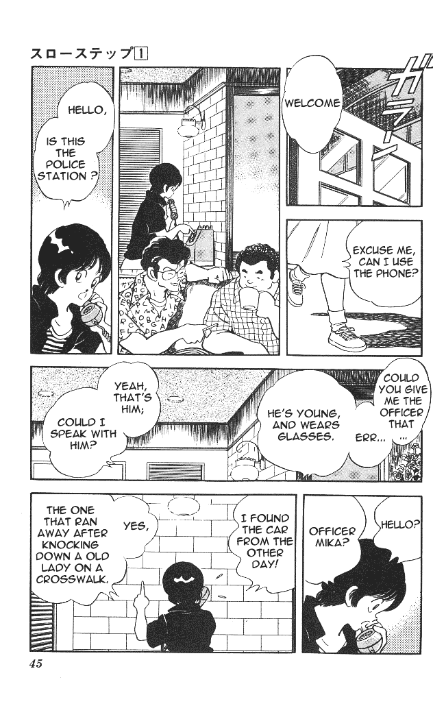 Slow Step Three Pals? 第9页