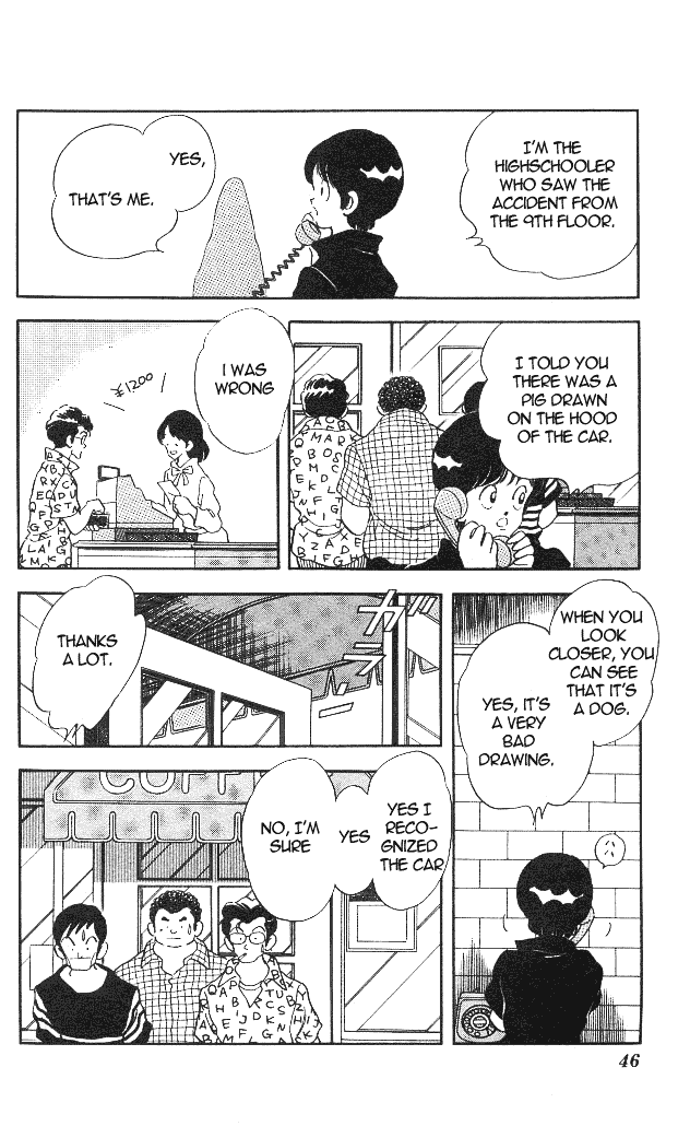 Slow Step Three Pals? 第10页
