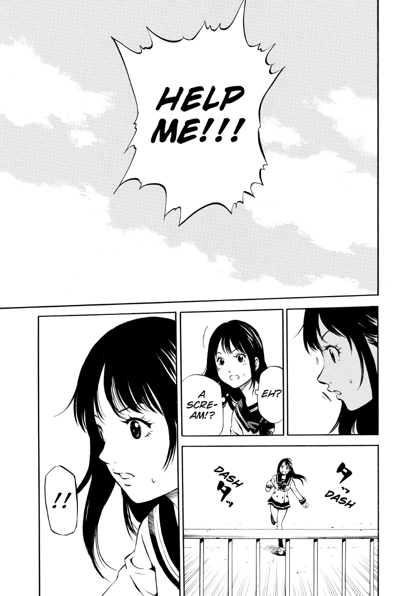 Tenkuu Shinpan Maybe... Understand Me? 第19页