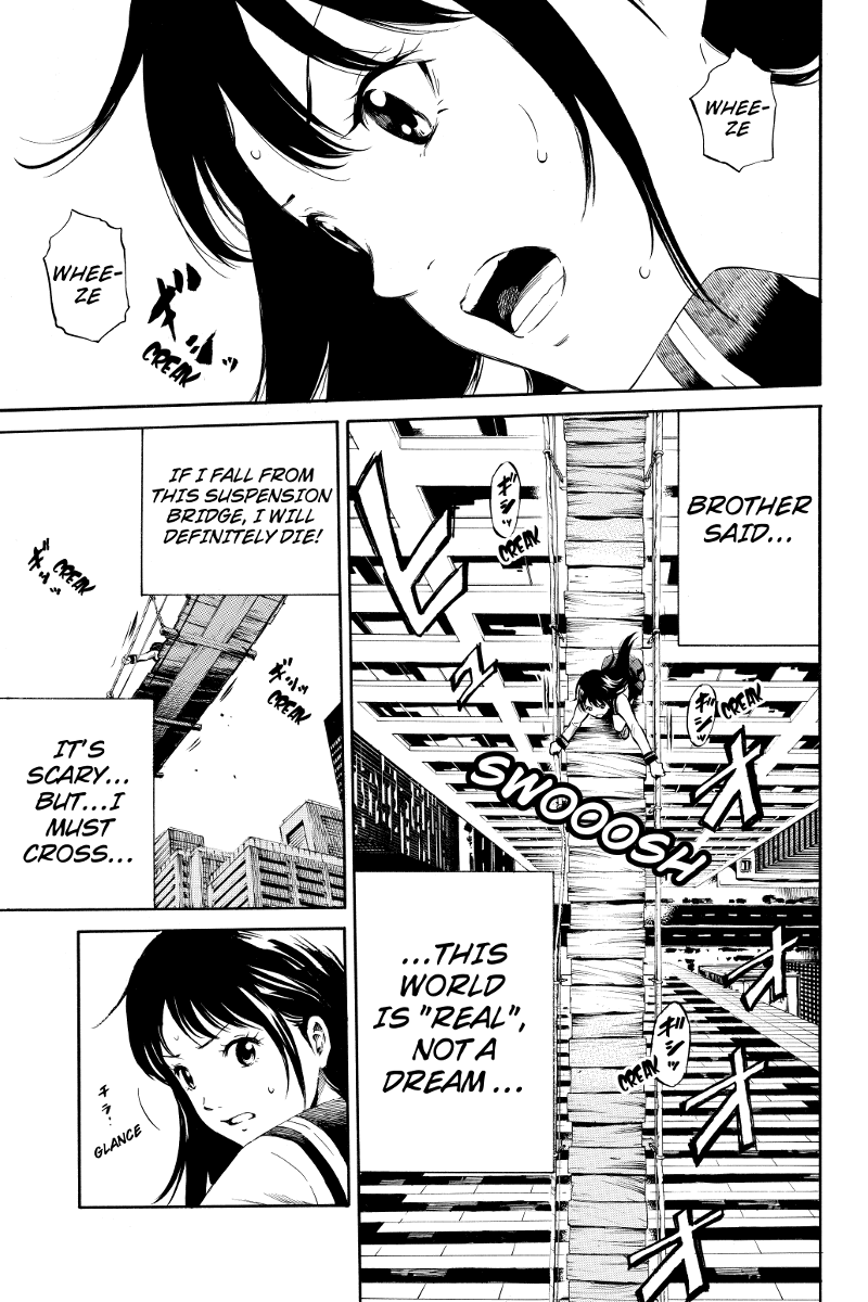 Tenkuu Shinpan Maybe... Understand Me? 第3页