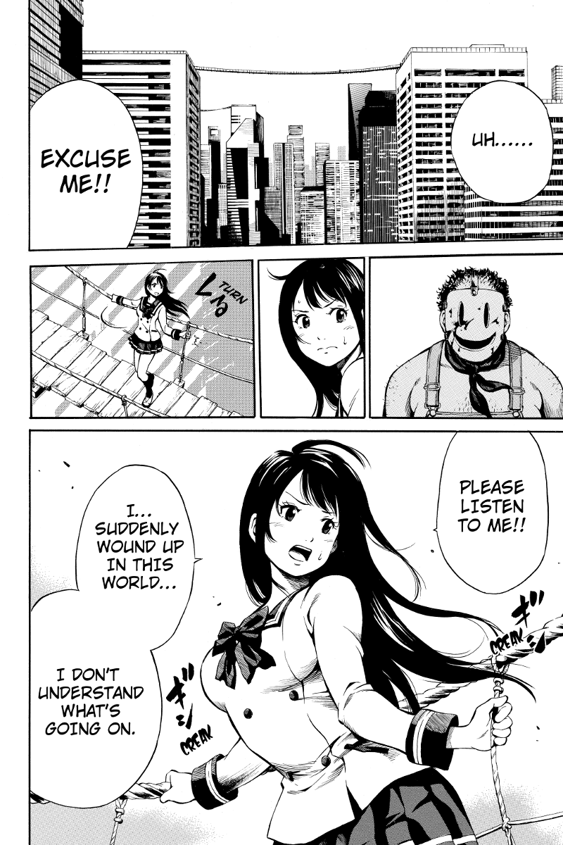 Tenkuu Shinpan Maybe... Understand Me? 第6页