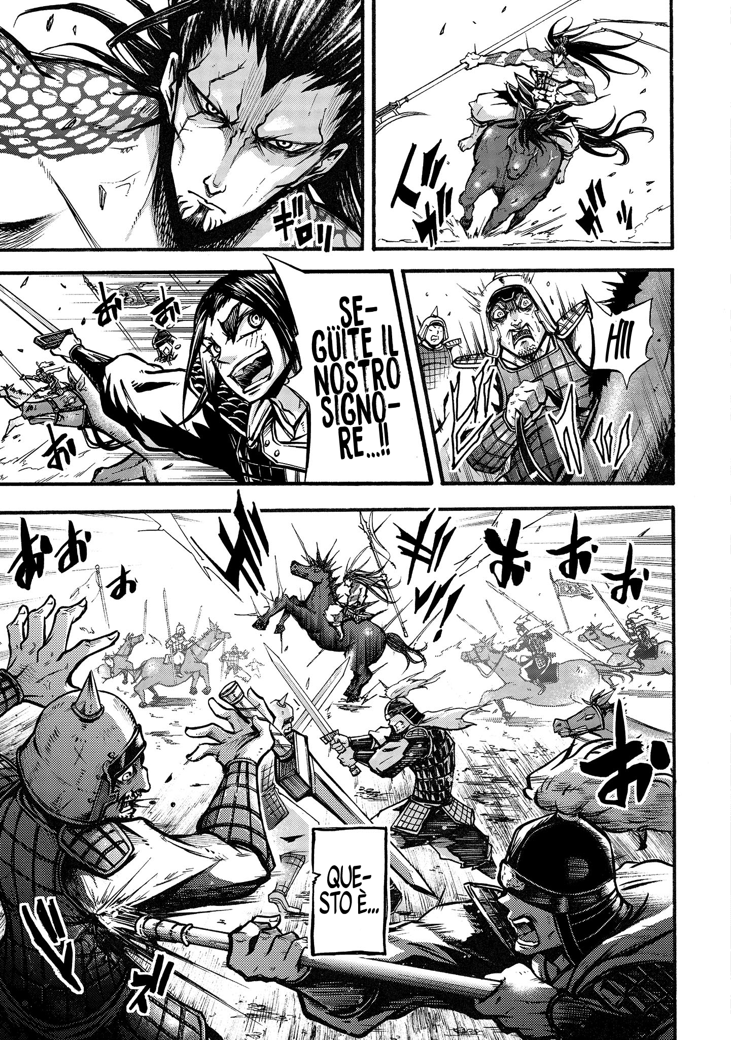 Shuumatsu no Valkyrie Ibun - Ryo Fu Housen Hishouden Il Generale Volante 第23页