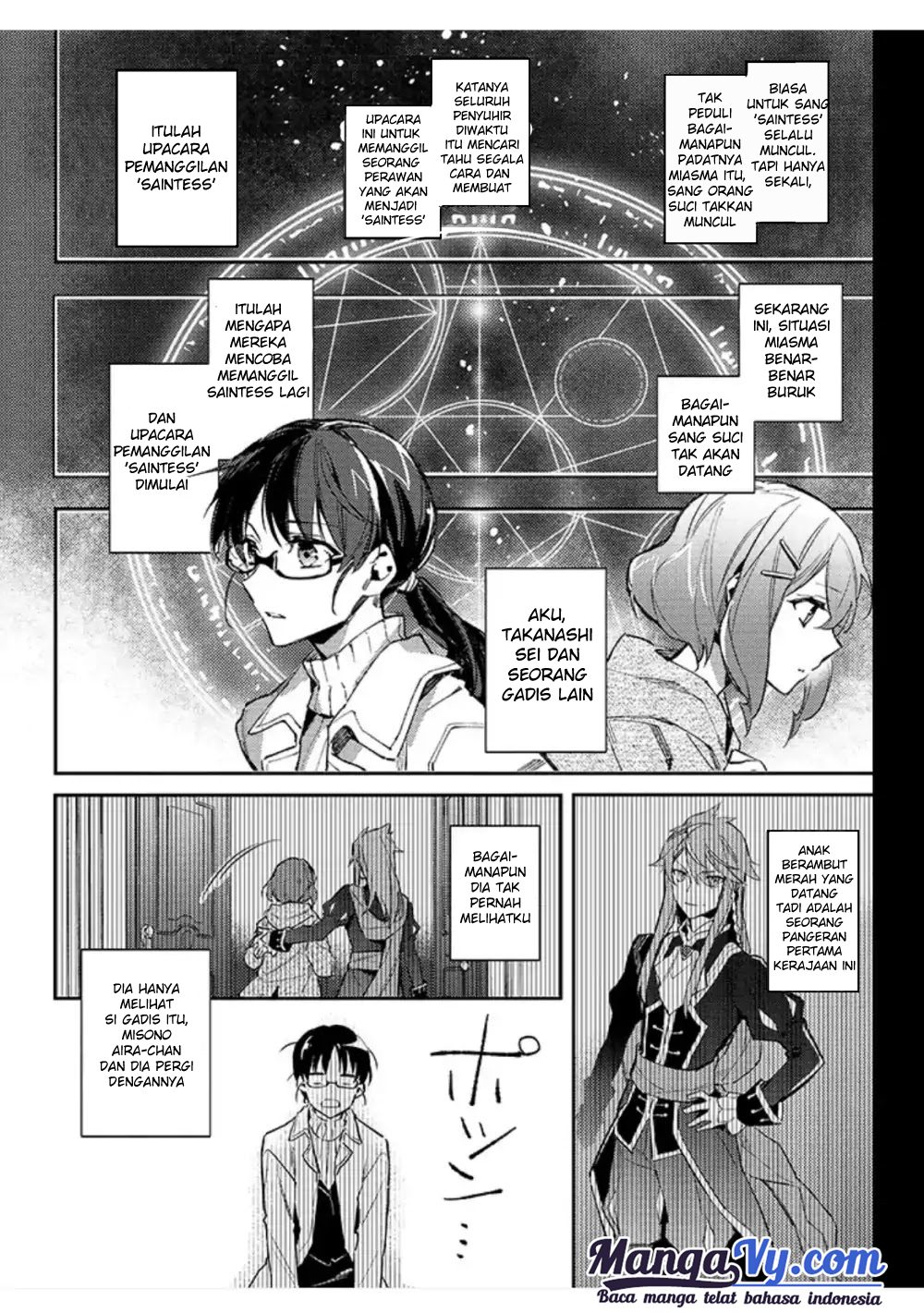 Seijo no Maryoku wa Bannou desu Bahasa Indonesia 第10页