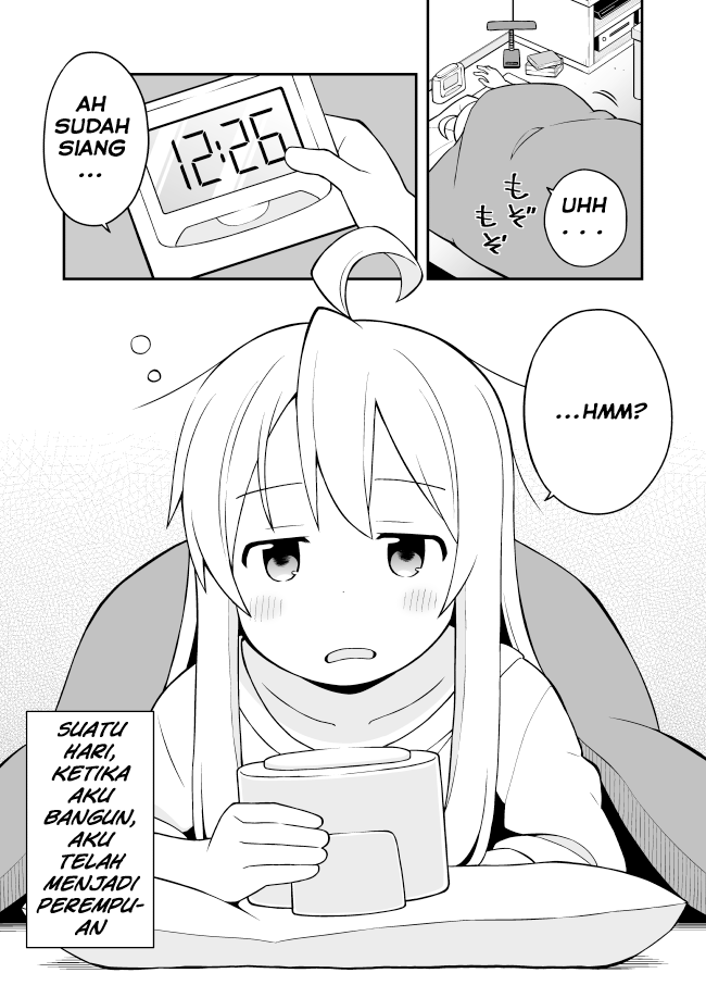 Onii-chan wa Oshimai! Mahiro dan Tubuh Barunya 第1页