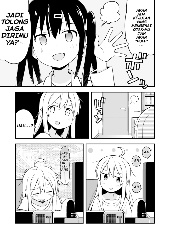 Onii-chan wa Oshimai! Mahiro dan Tubuh Barunya 第11页