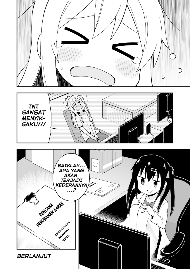 Onii-chan wa Oshimai! Mahiro dan Tubuh Barunya 第12页
