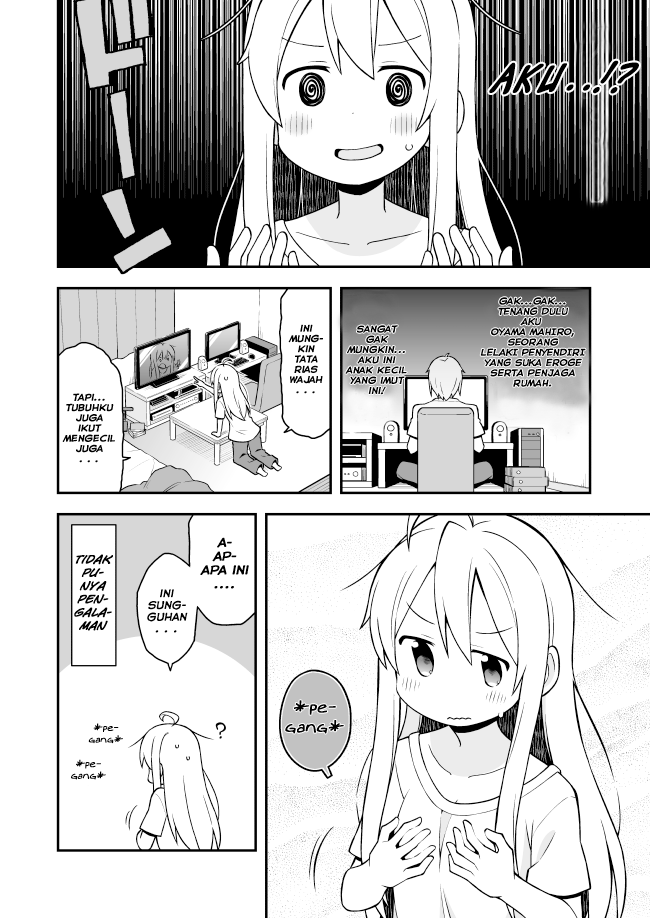 Onii-chan wa Oshimai! Mahiro dan Tubuh Barunya 第4页