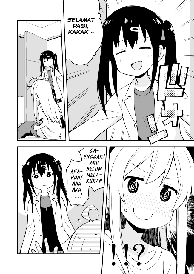 Onii-chan wa Oshimai! Mahiro dan Tubuh Barunya 第6页
