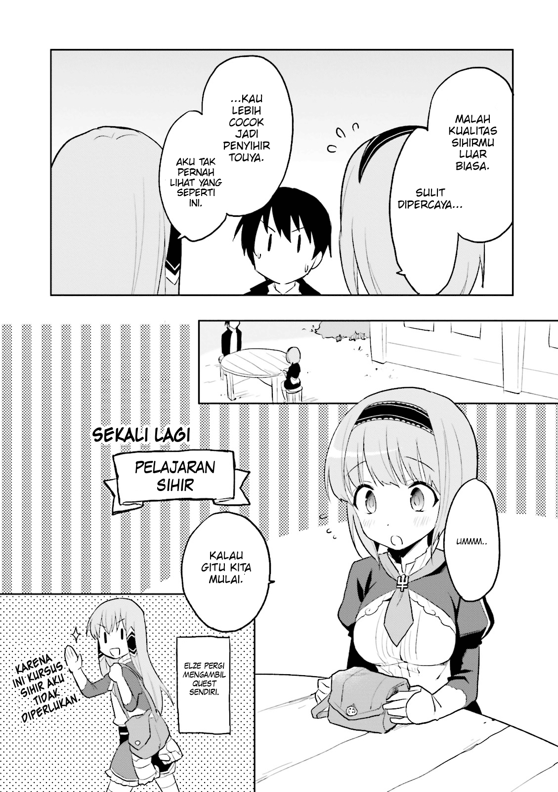 Isekai wa Smartphone to Tomo ni Episode 2 第22页