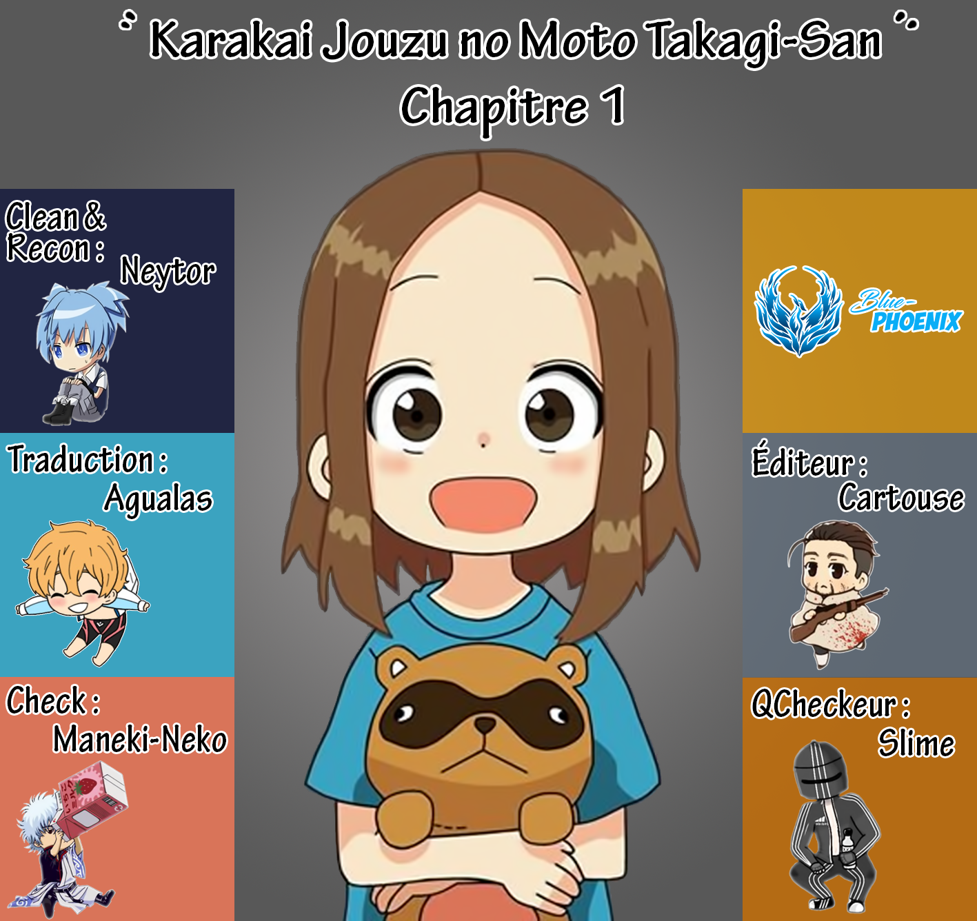 Karakai Jouzu no (Moto) Takagi-san Nom de famille 第1页