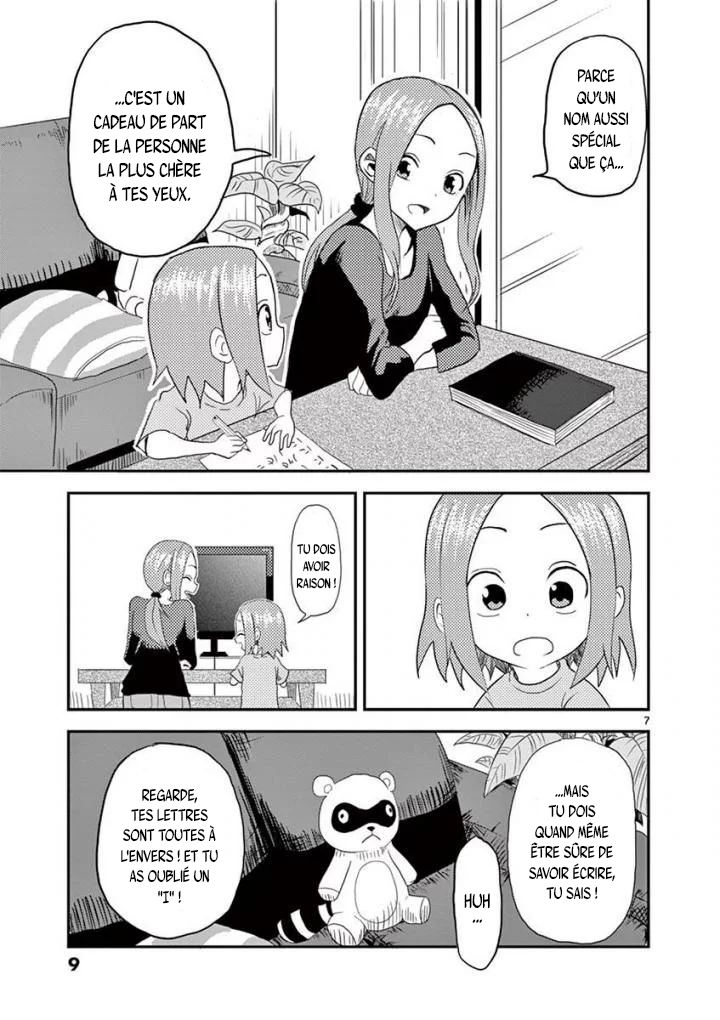 Karakai Jouzu no (Moto) Takagi-san Nom de famille 第12页