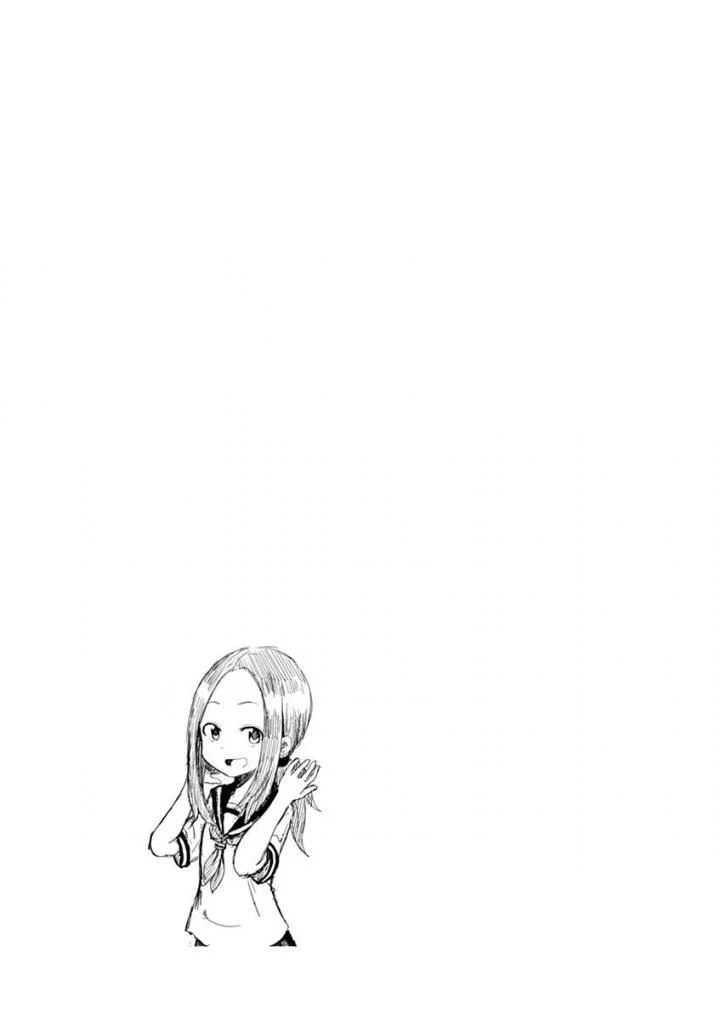 Karakai Jouzu no (Moto) Takagi-san Nom de famille 第14页