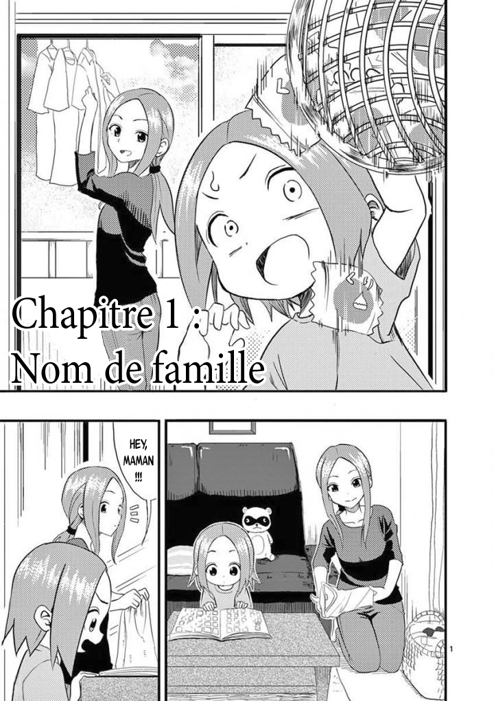 Karakai Jouzu no (Moto) Takagi-san Nom de famille 第6页