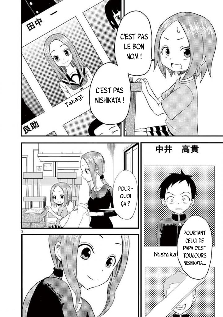 Karakai Jouzu no (Moto) Takagi-san Nom de famille 第7页
