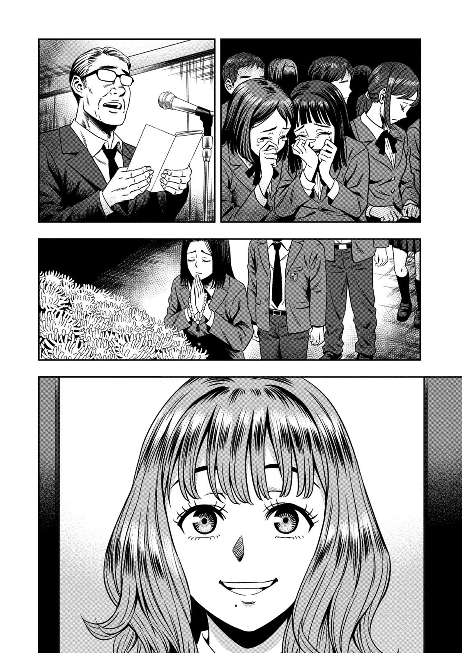 Pumpkin Night Втеча 第37页
