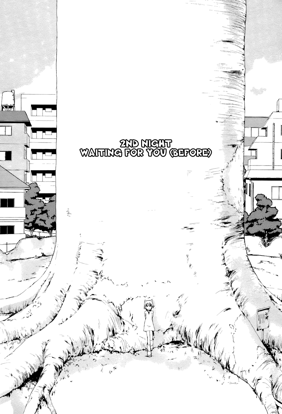 Yozakura Shijuusou Waiting For You (Before) 第2页