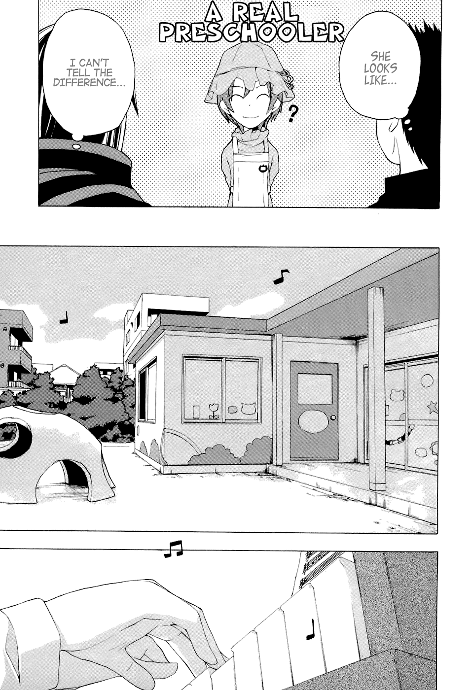 Yozakura Shijuusou Waiting For You (Before) 第11页