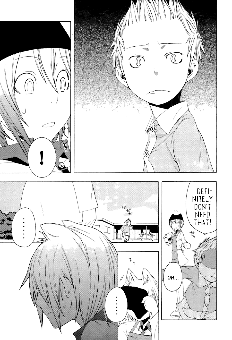 Yozakura Shijuusou Waiting For You (Before) 第20页