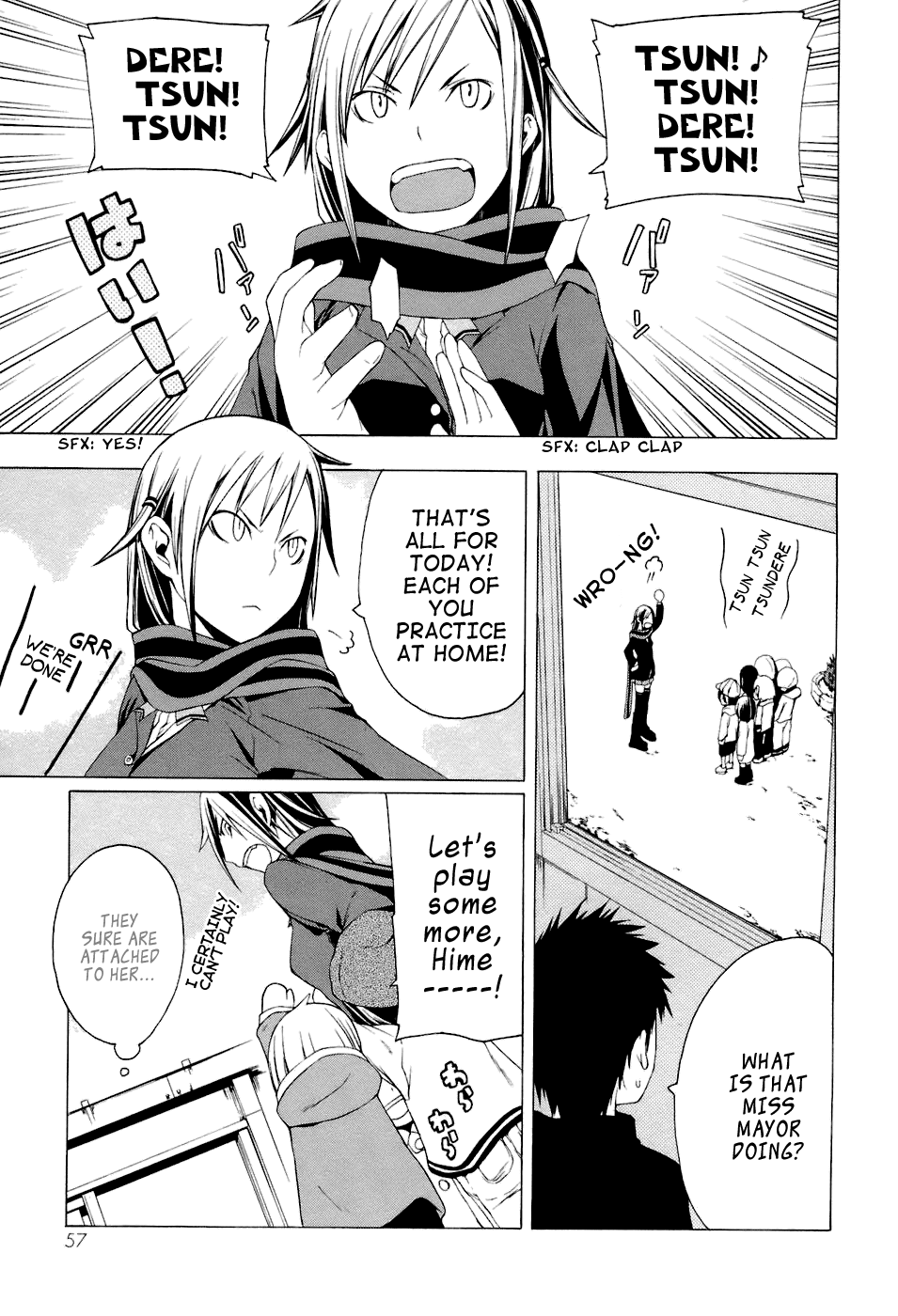 Yozakura Shijuusou Waiting For You (Before) 第3页