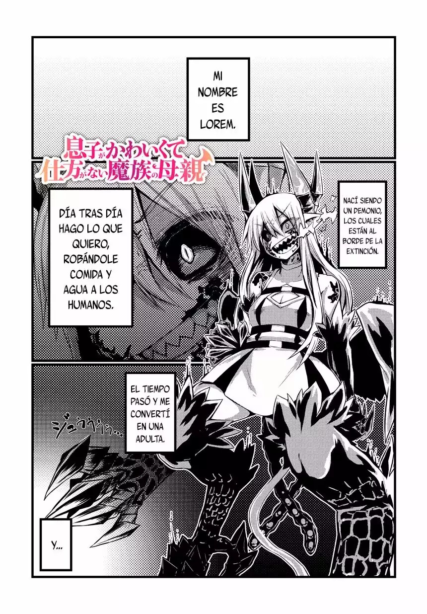 Musuko ga Kawaikute Shikataganai Mazoku no Hahaoya 第3页