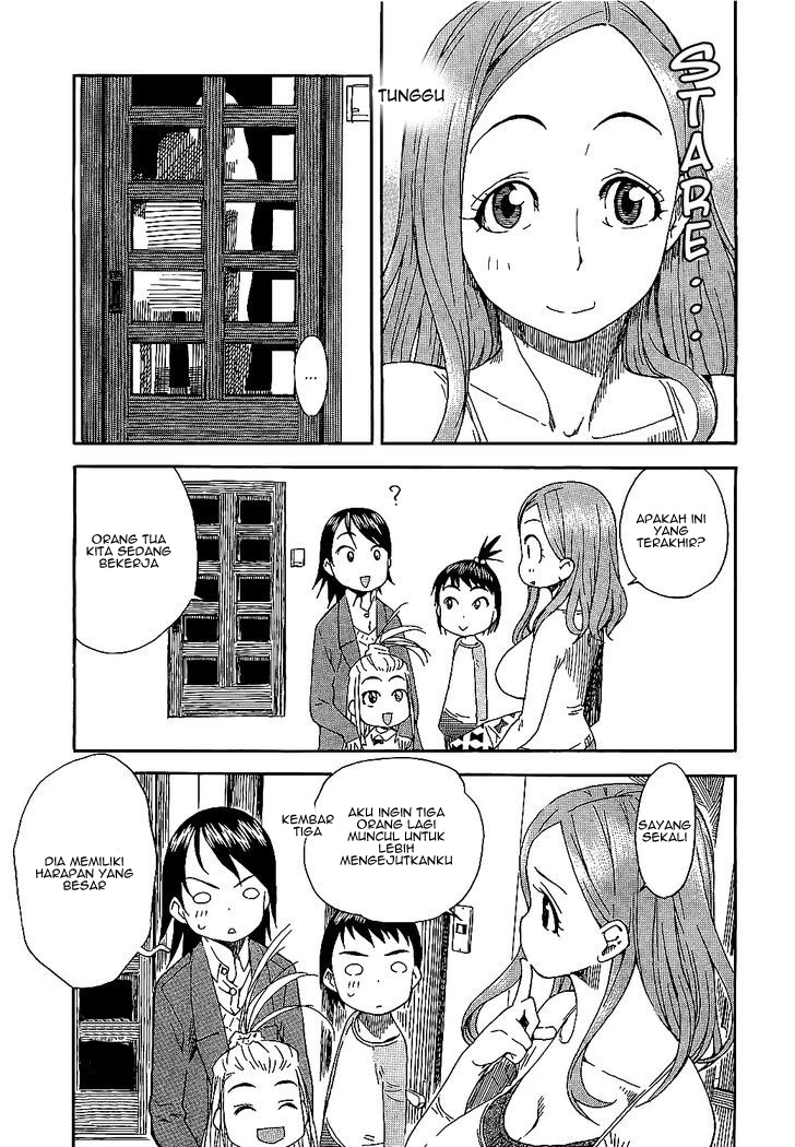 Oku-san Oku-san Telah tiba 第25页